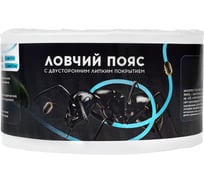 Ловчий пояс для деревьев от садовых вредителей MPF 5 см 5 м ДС.072016