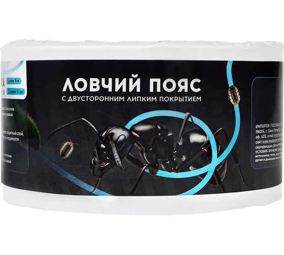 Ловчий пояс для деревьев от садовых вредителей MPF 5 см 5 м ДС.072016