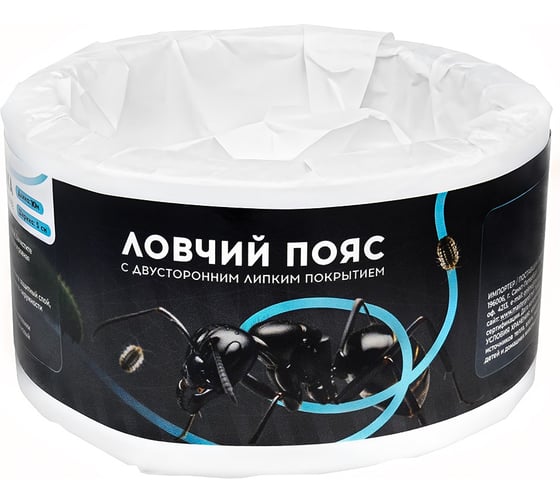 Ловчий пояс для деревьев от садовых вредителей MPF 5 см 10 м ДС.072017