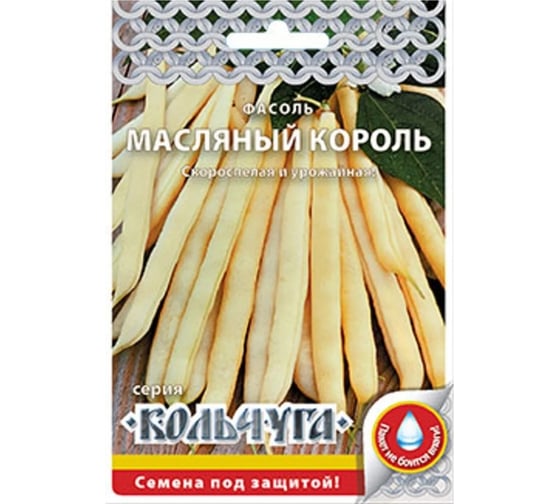 Семена РУССКИЙ ОГОРОД Фасоль спаржевая Масляный король Кольчуга NEW 5 г Е09408