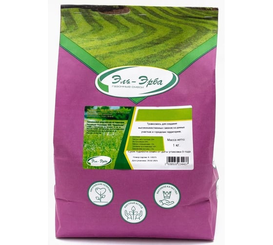 Газонная трава Эль-Эрба Овсяница красная 1 кг OK-1