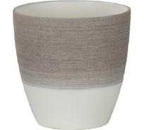 Кашпо Scheurich 650 Espresso Cream керамика, высокое, диам. 15 см, кофе/крем 059092