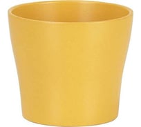Кашпо Scheurich Curcuma 808 керамика, диам. 19 см, оранжевый 060029