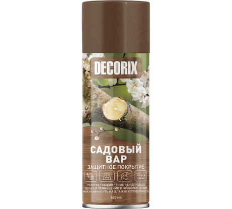 Аэрозольное защитное покрытие Decorix САДОВЫЙ ВАР, 520 мл, серо-коричневый 0169-00 DX