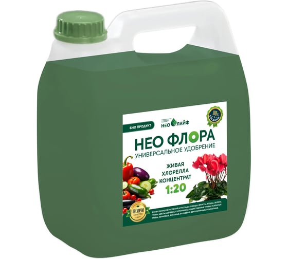 Универсальное удобрение Neospan НЕО ФЛОРА живая хлорелла 1:20 3л 4673743310253