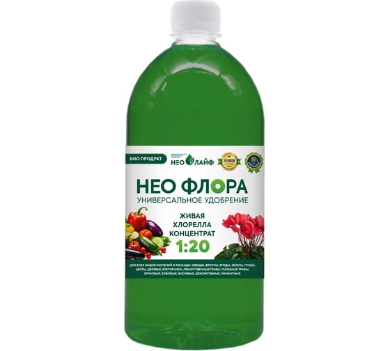 Универсальное удобрение Neospan НЕО ФЛОРА живая хлорелла 1:20 1л 4673743310338