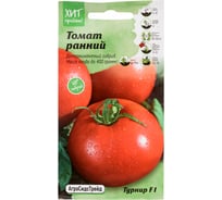 Семена Агросидстрейд Томат Турнир F1 10 шт. АСТ 122948