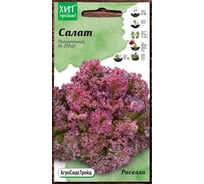 Семена Агросидстрейд Салат Роселла 0.5 г АСТ 122806