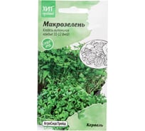 Семена Агросидстрейд Микрозелень Кервель 5 г АСТ 122780