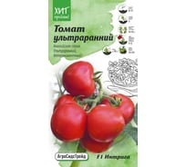 Семена Агросидстрейд Томат Интрига F1 ультраранний 10 шт. АСТ 121396