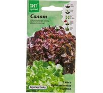 Семена Агросидстрейд Салат Смесь дуболистных сортов 1 г АСТ 122807