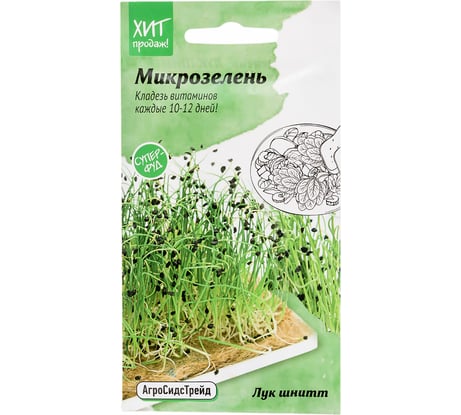Семена Агросидстрейд Микрозелень Лук шнитт 3 г АСТ 122781