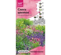 Семена Агросидстрейд Смесь цветов Антимоскитная 1 г АСТ 121379