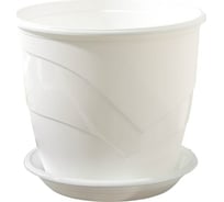 Горшок для цветов с поддоном СИМАЛЕНД Венеция 2 л, 16х14 см, белый 4483974 20901891