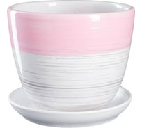 Цветочный горшок СИМАЛЕНД Акварель розовый, 1 л 7454672