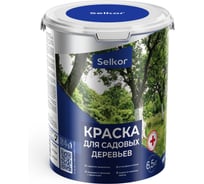 Краска для садовых деревьев Selkor 4,5 л/6,5 кг 77102