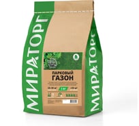 Семена газона Мираторг Парковый газон 1 кг 1010024800