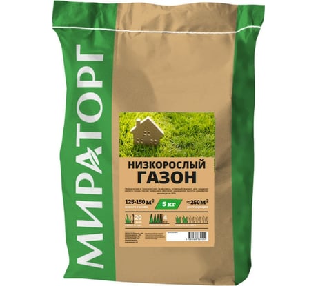 Семена газона Мираторг Низкорослый газон 5 кг 1010024856
