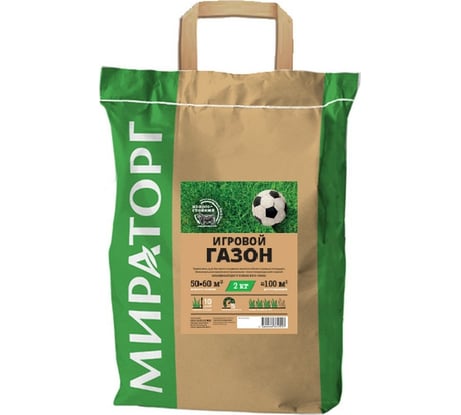 Семена газона Мираторг Игровой газон 2 кг 1010024835