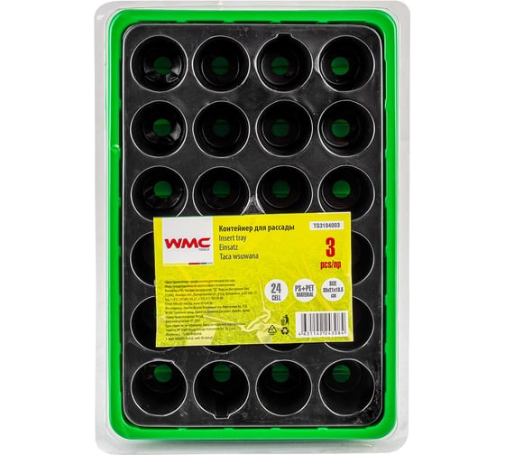Контейнер для рассады на 24 ячейки с крышкой WMC TOOLS WMC-TG3104003(48884)