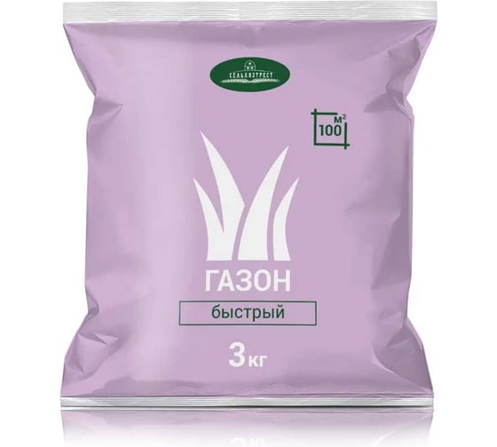 Семена газона CEMMIX СельХозТрест Быстрый 3 кг GAZON_FAST_3