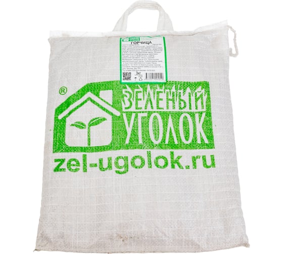 Семена Зеленый уголок Горчица 3 кг 4660001294240