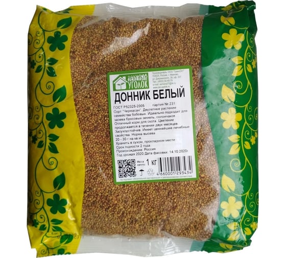 Семена Зеленый уголок Донник белый двухлетний 1 кг 4660001293434 19583 1