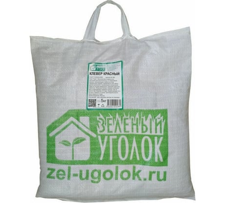 Семена Зеленый уголок Клевер красный 5 кг 4660001294660