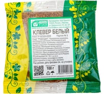 Семена Зеленый уголок Клевер белый 0.1 кг 4660001290792