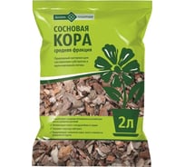 Сосновая кора Долина Плодородия 2 л 4603725846586
