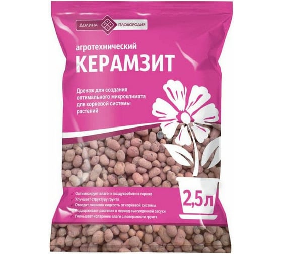 Керамзит Долина Плодородия средний, 2.5 л 4603725847286 1