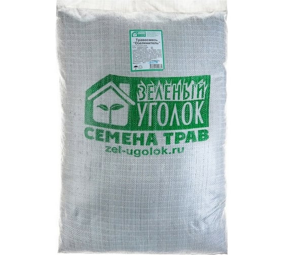 Семена газона Зеленый уголок травосмесь Озеленитель, 20 кг 4660001290884