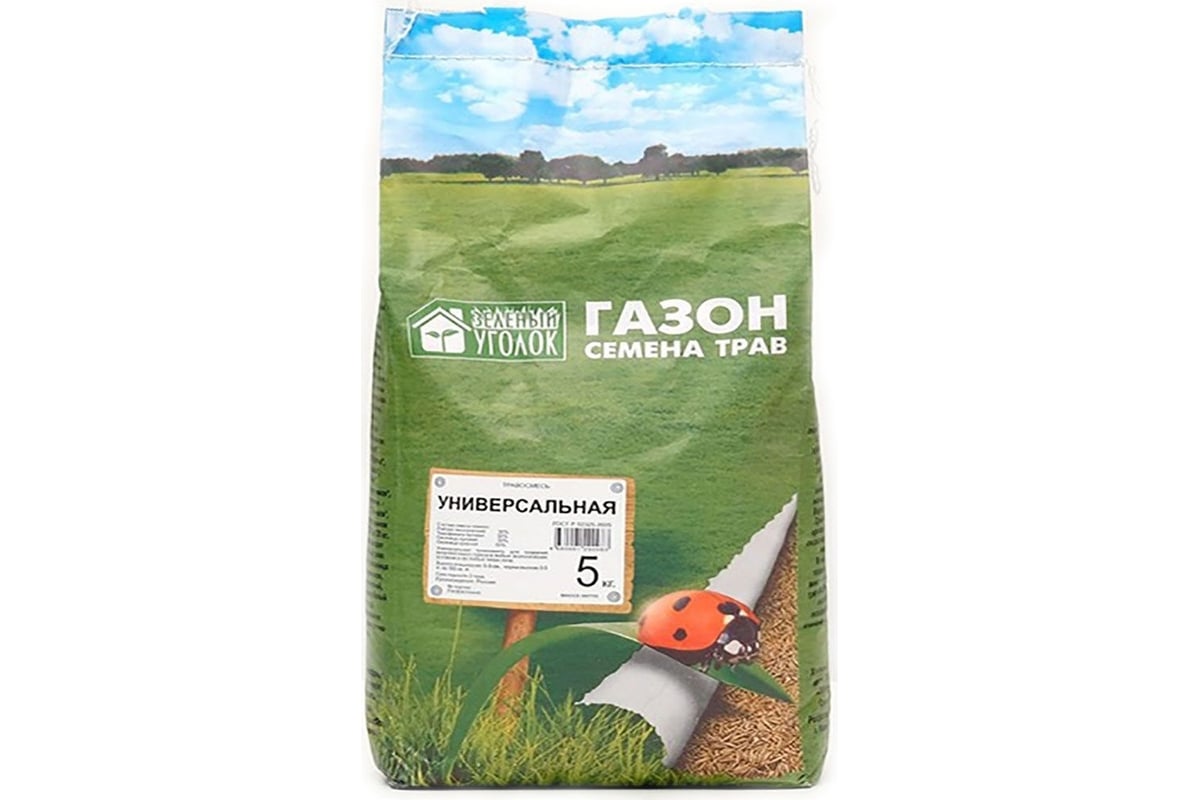 Семена газона Зеленый уголок травосмесь Универсальная, 5 кг ...