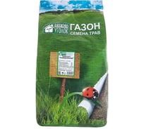 Семена газона Зеленый уголок травосмесь Универсальная, 10 кг 4660001290990