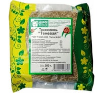 Семена газона Зеленый уголок травосмесь Теневая, 0.5 кг 4660001293755