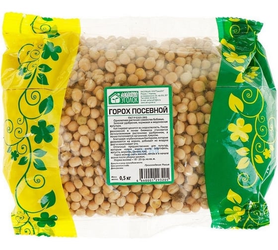 Семена Зеленый уголок горох посевной, 0.5кг 4660001293205 1