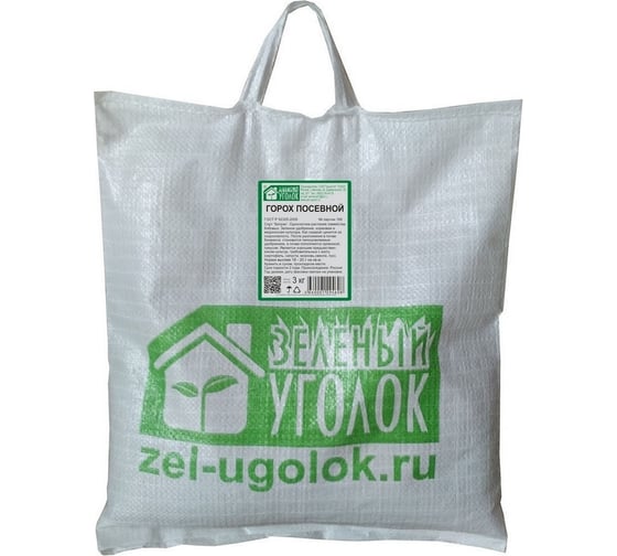 Семена Зеленый уголок горох посевной, 3 кг 4660001294608 1