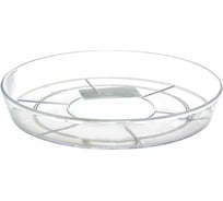 Прозрачный поддон для цветочных горшков Beroma 10 см 07712583