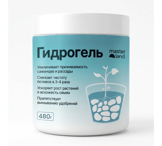 Гидрогель для растений Терра Экология 480 г ML-G500