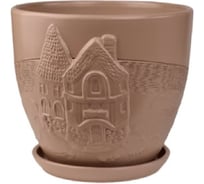 Горшок с поддоном Сады Аурики керамика, Голландия капучино, №3 d15см, h13см, 1,4л 073944