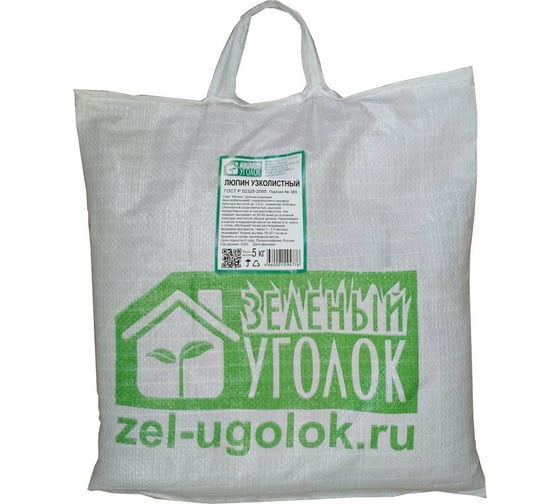 Семена Зеленый уголок Люпин узколистный, 5 кг 4660001294776 1