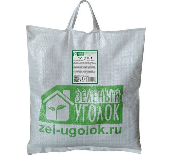 Семена Зеленый уголок Люцерна, 3 кг 4660001294783
