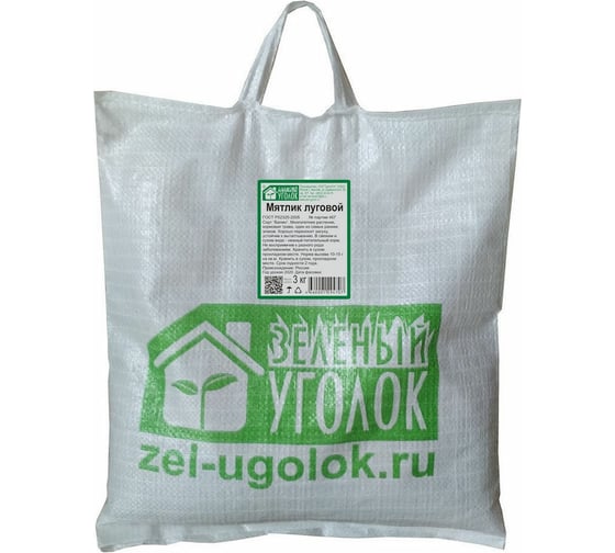 Семена Зеленый уголок Мятлик луговой, 3 кг 4660001294707