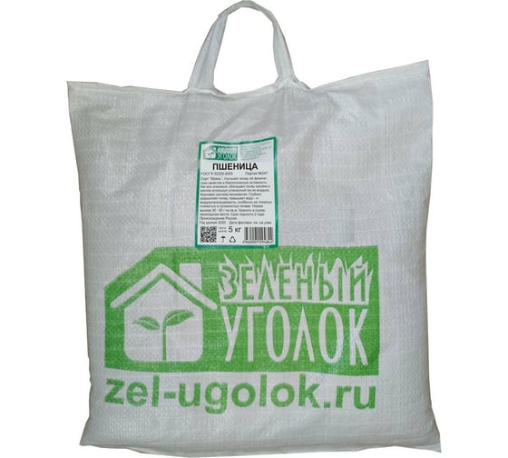 Семена Зеленый уголок Пшеница, 5 кг 4660001294844