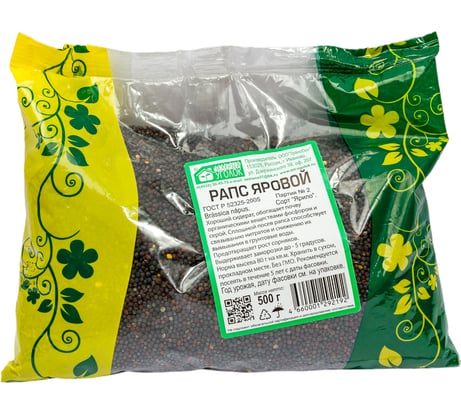 Семена Зеленый уголок Рапс, 0.5 кг 4660001292192