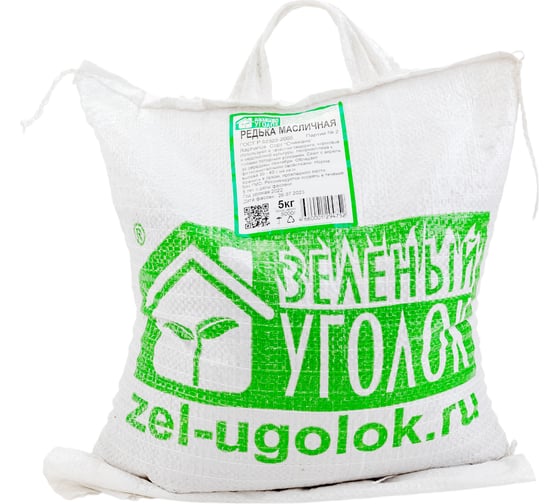 Семена Зеленый уголок Редька масличная, 5 кг 4660001294752