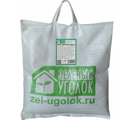 Семена Зеленый уголок вико-овсяная смесь 30/70, 3кг 4660001294554 1