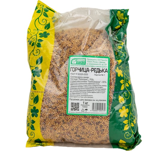 Семена Зеленый уголок смесь горчица/редька 70/30, 1кг 4660001295179 1