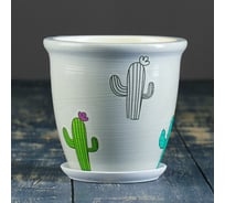 Цветочный горшок СИМАЛЕНД Кактус № 2 Готика Шнур 12 см, 0.7 л 4388501