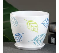 Цветочный горшок СИМАЛЕНД Листья 0.8 л 7723864